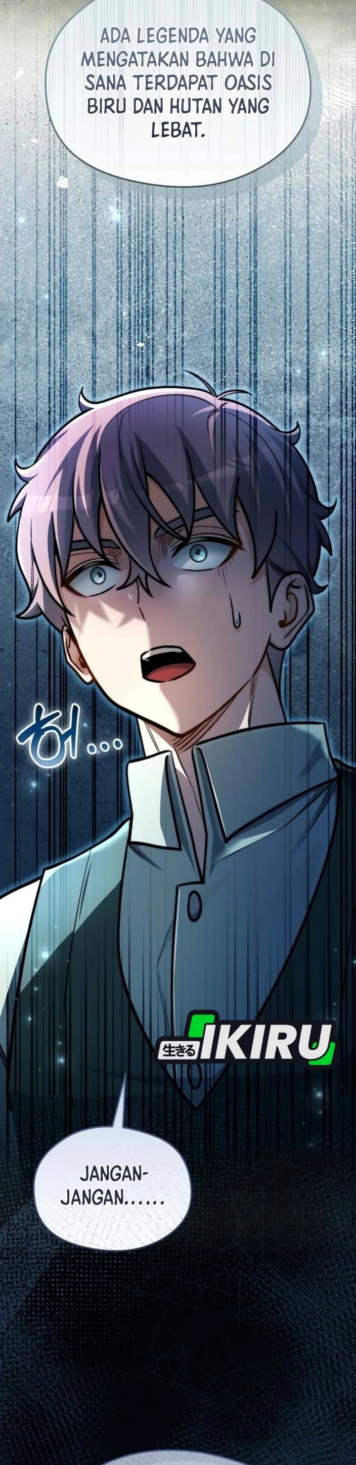 Feasting Lord in Another world Chapter 34 - Page 60