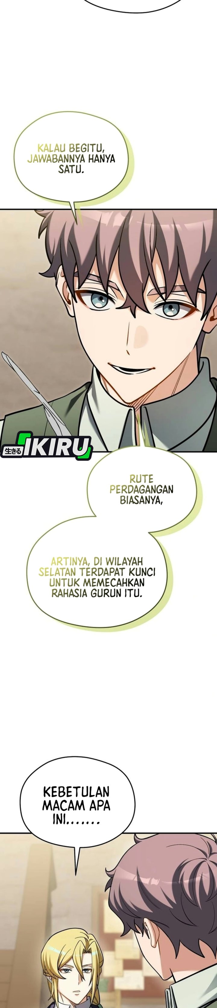 Feasting Lord in Another world Chapter 35 - Page 19