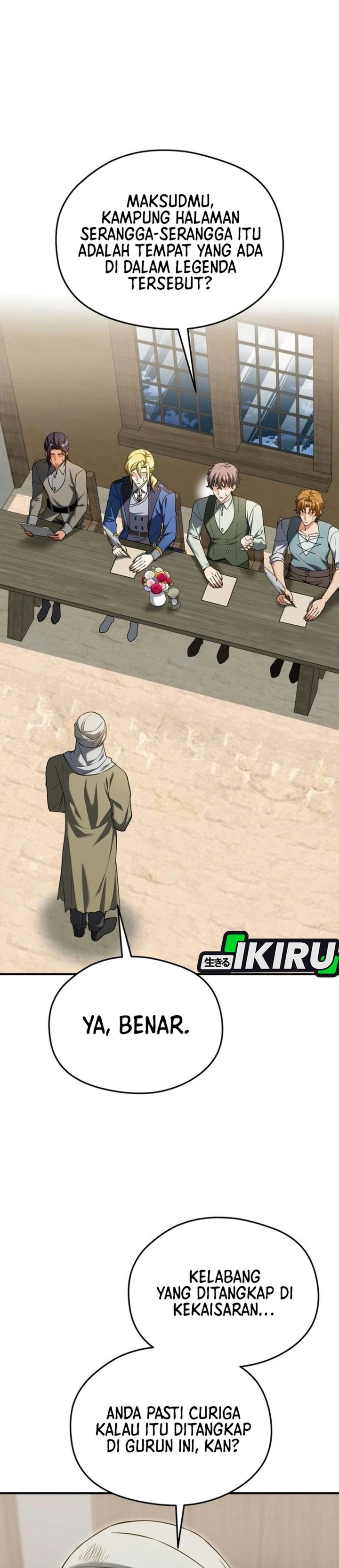 Feasting Lord in Another world Chapter 35 - Page 2