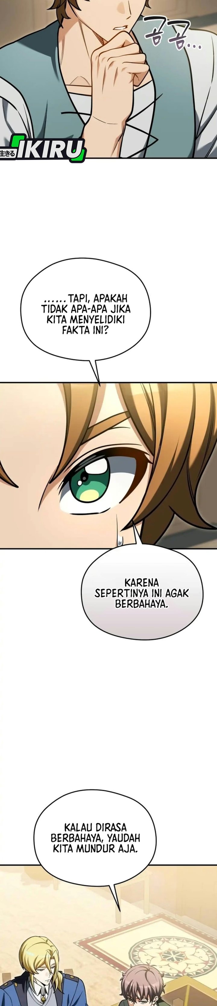 Feasting Lord in Another world Chapter 35 - Page 27