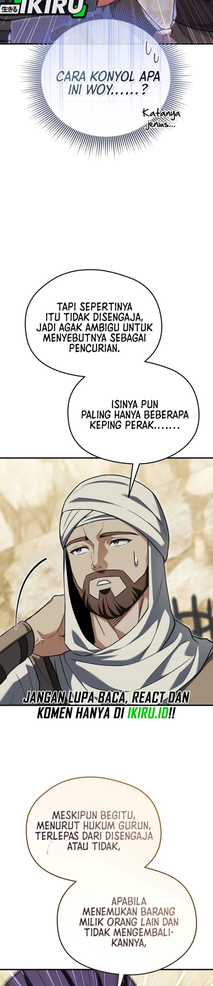 Feasting Lord in Another world Chapter 35 - Page 34