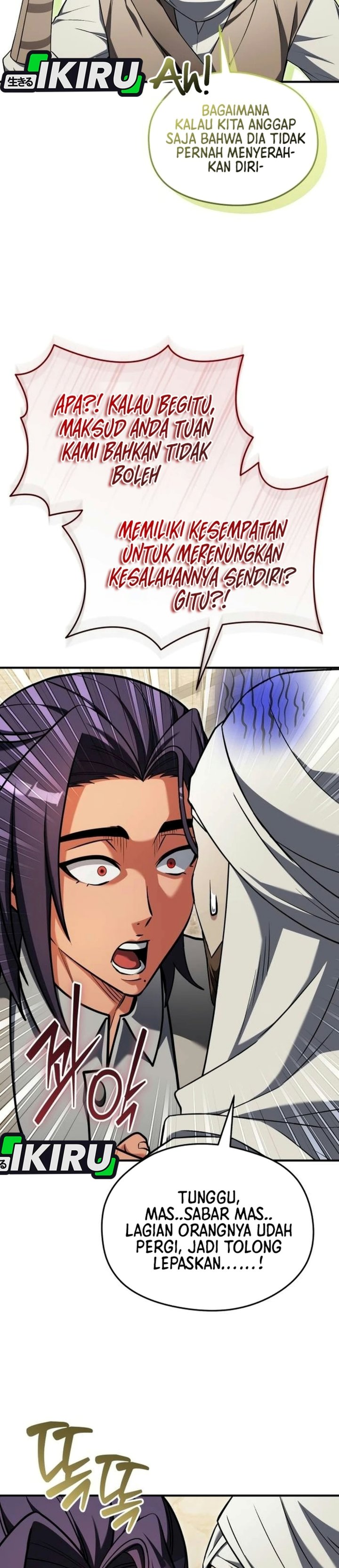 Feasting Lord in Another world Chapter 35 - Page 37