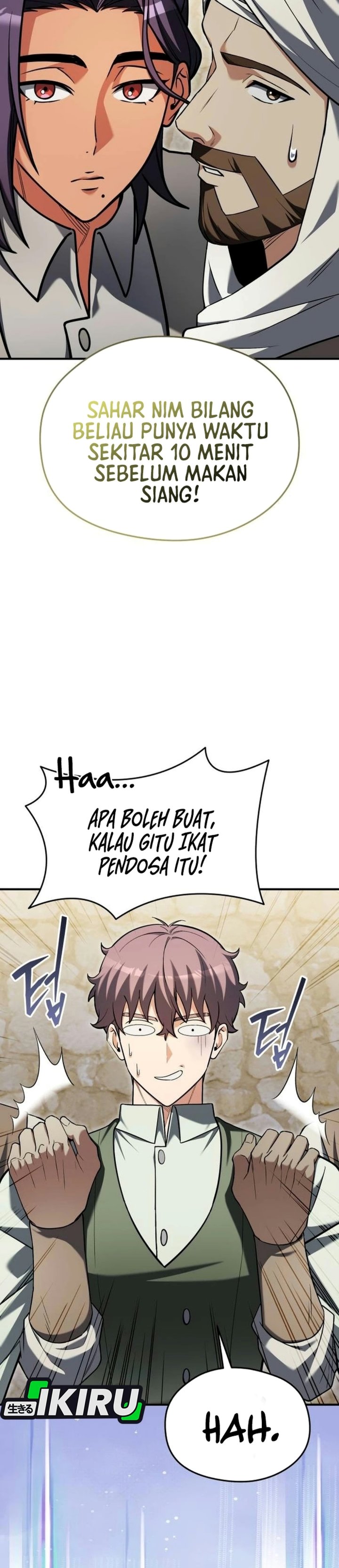 Feasting Lord in Another world Chapter 35 - Page 38