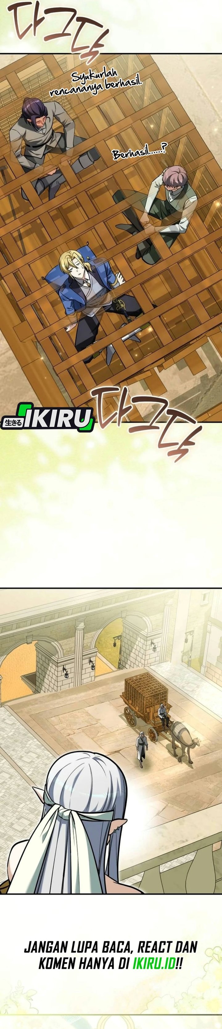 Feasting Lord in Another world Chapter 35 - Page 41
