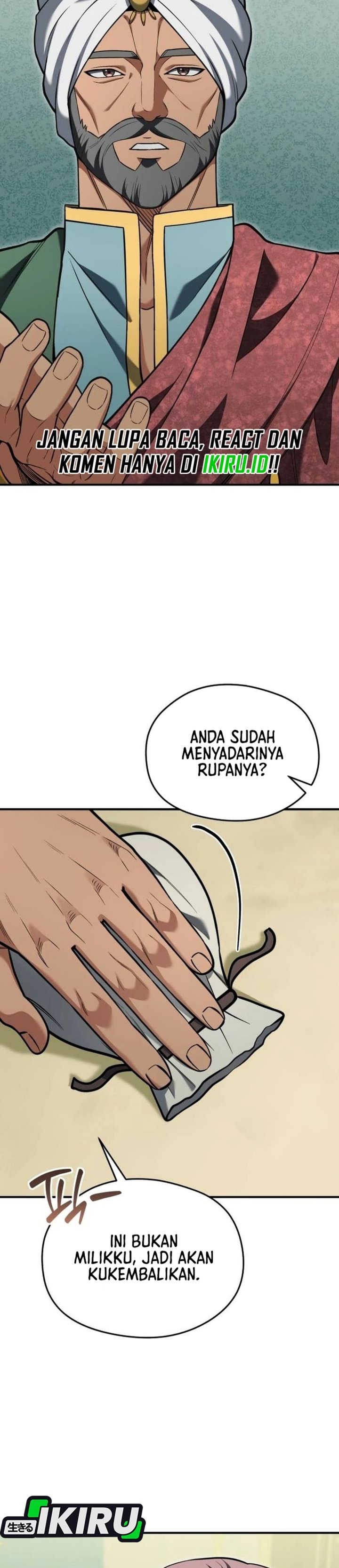 Feasting Lord in Another world Chapter 35 - Page 47