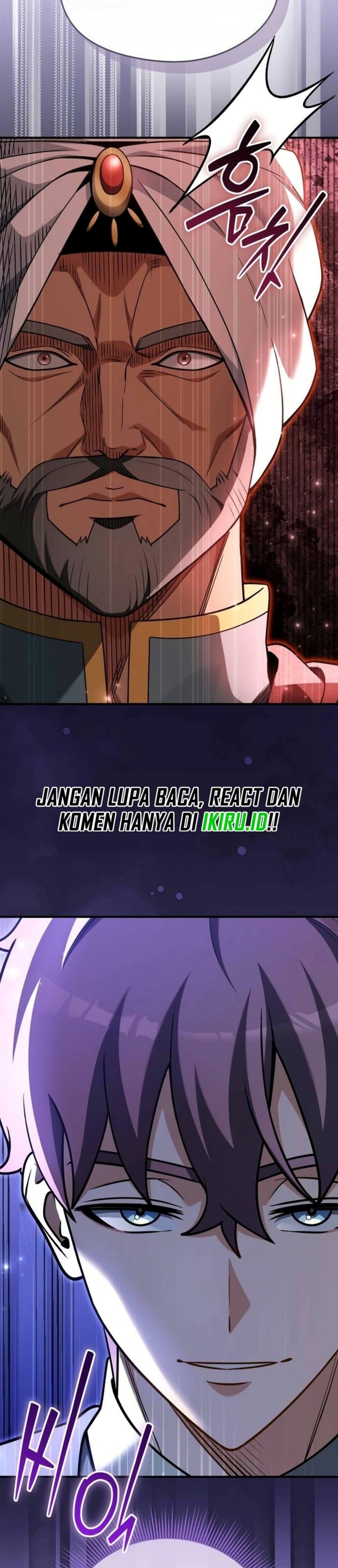 Feasting Lord in Another world Chapter 35 - Page 53