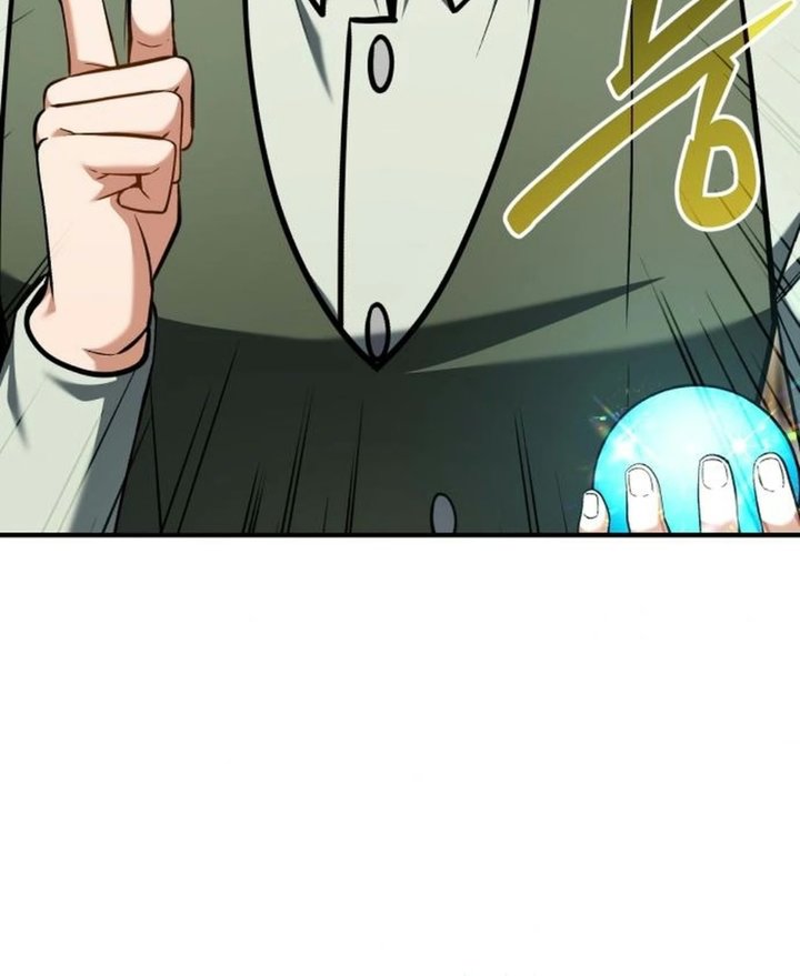 Feasting Lord in Another world Chapter 36 - Page 13