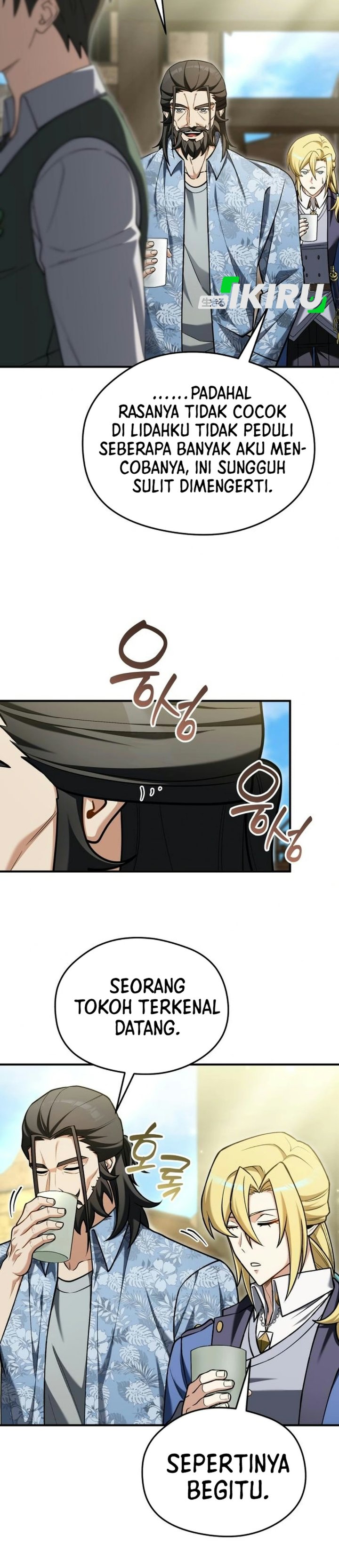 Feasting Lord in Another world Chapter 36 - Page 30
