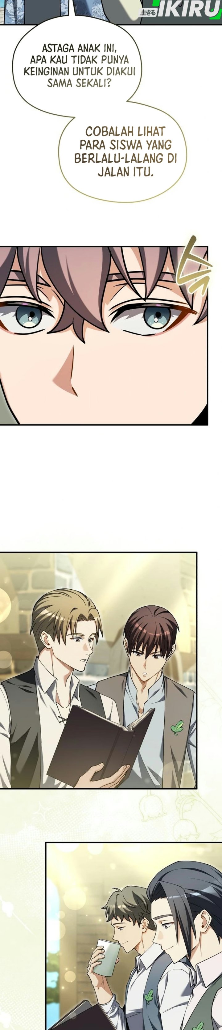 Feasting Lord in Another world Chapter 36 - Page 35