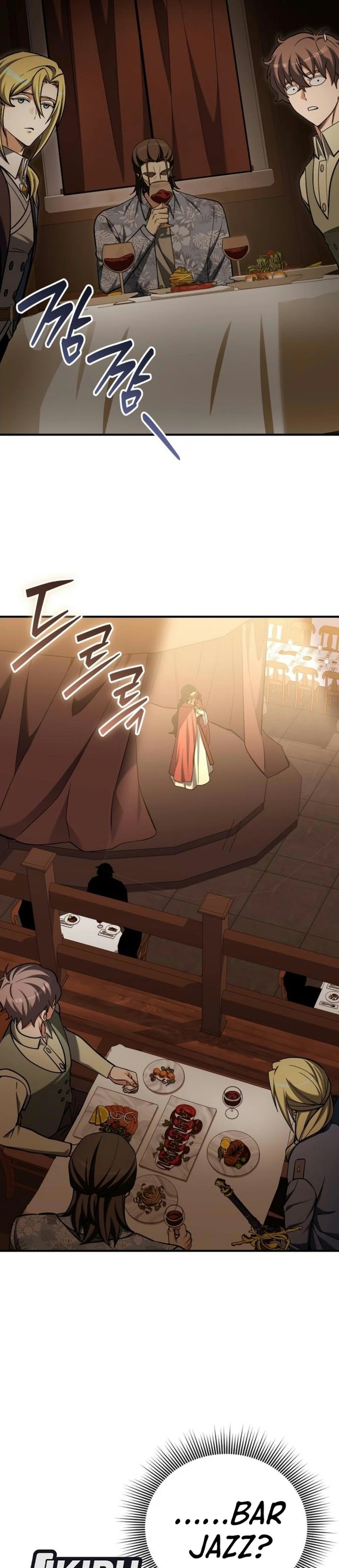 Feasting Lord in Another world Chapter 36 - Page 47