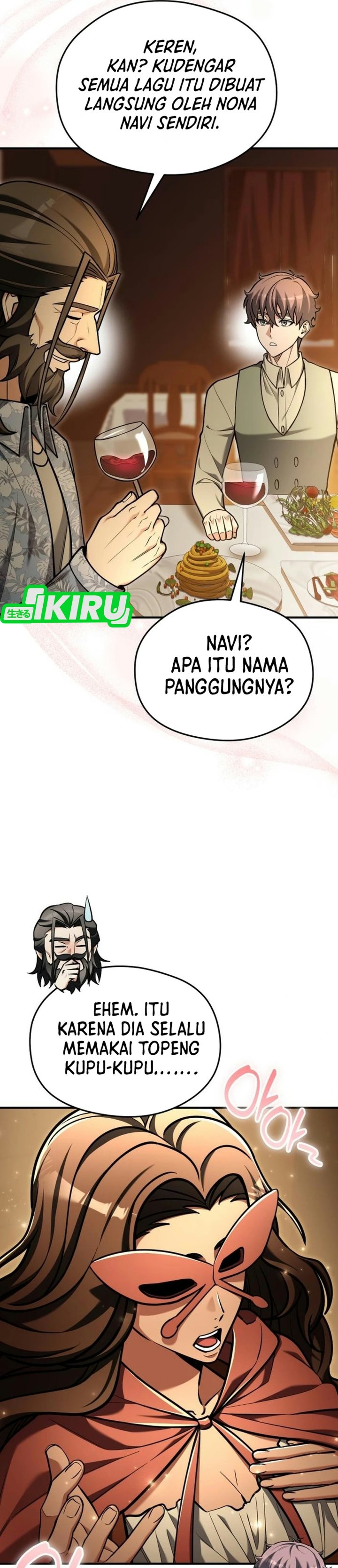 Feasting Lord in Another world Chapter 36 - Page 50
