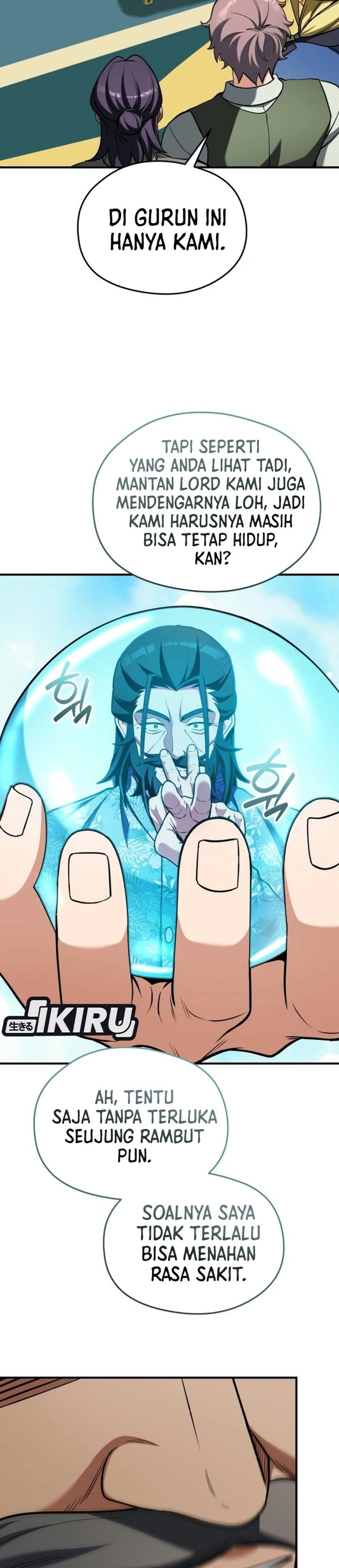 Feasting Lord in Another world Chapter 36 - Page 6