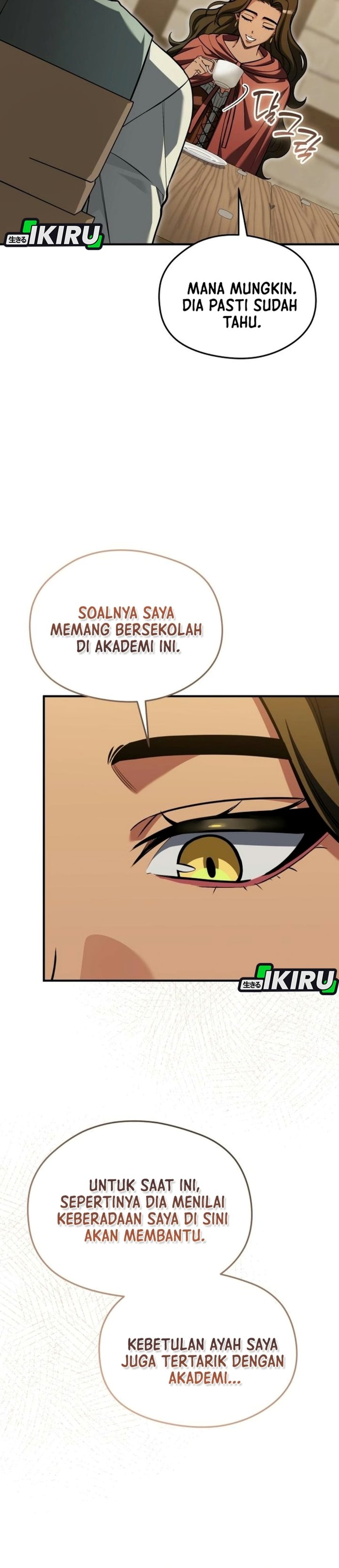 Feasting Lord in Another world Chapter 37 - Page 10
