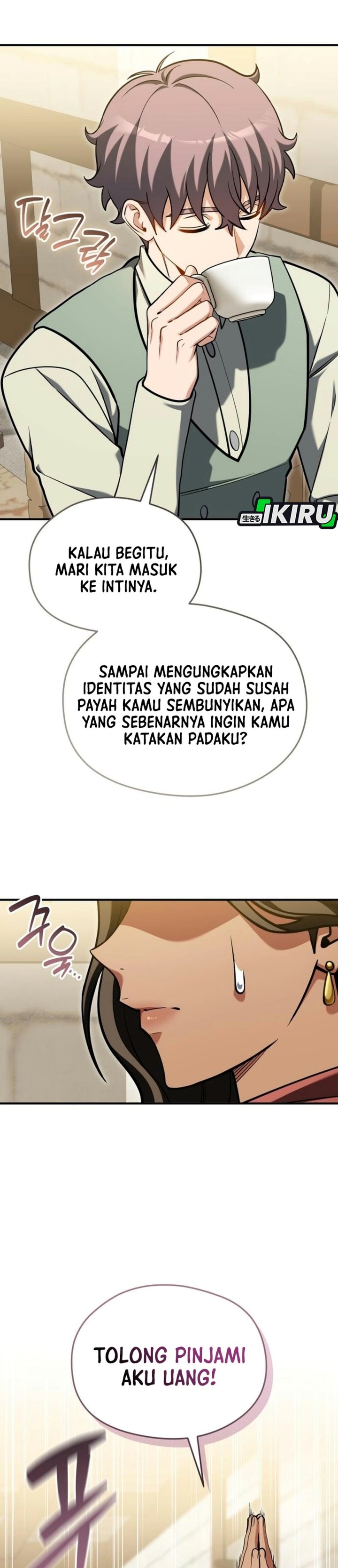 Feasting Lord in Another world Chapter 37 - Page 11