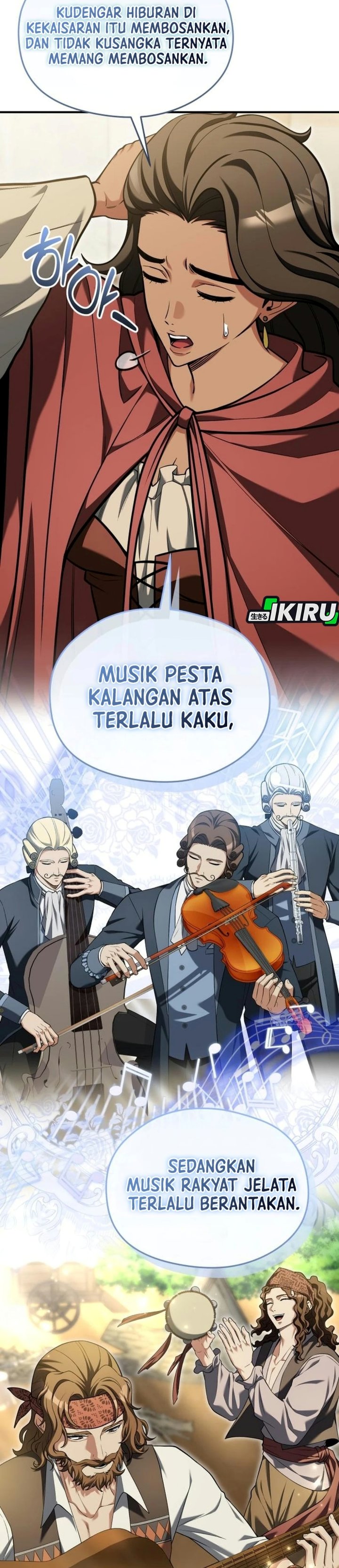Feasting Lord in Another world Chapter 37 - Page 15