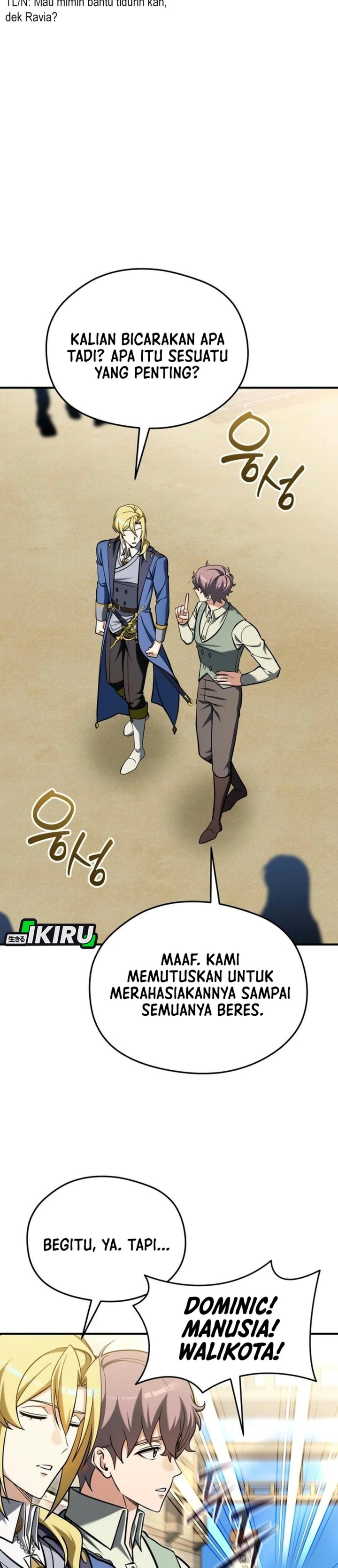 Feasting Lord in Another world Chapter 37 - Page 21