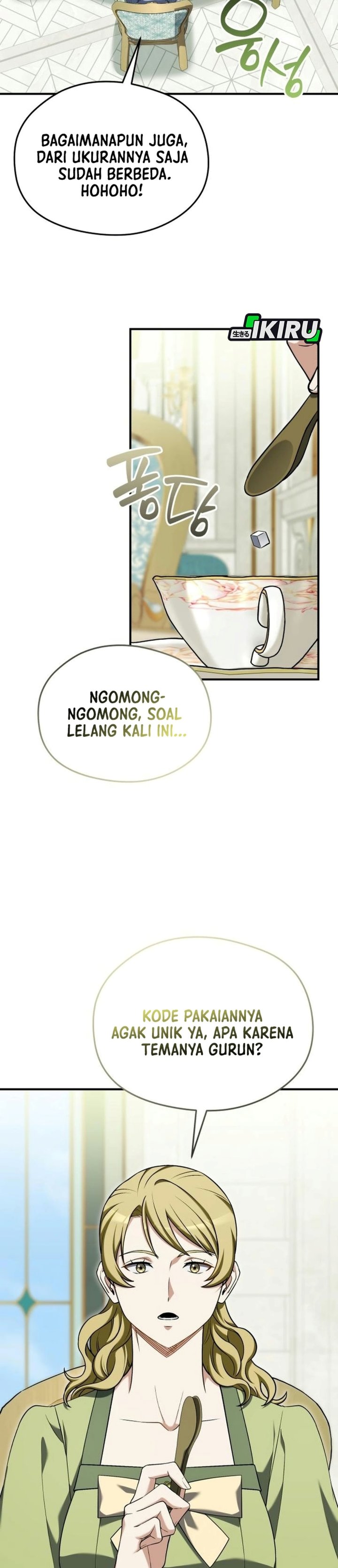 Feasting Lord in Another world Chapter 37 - Page 26