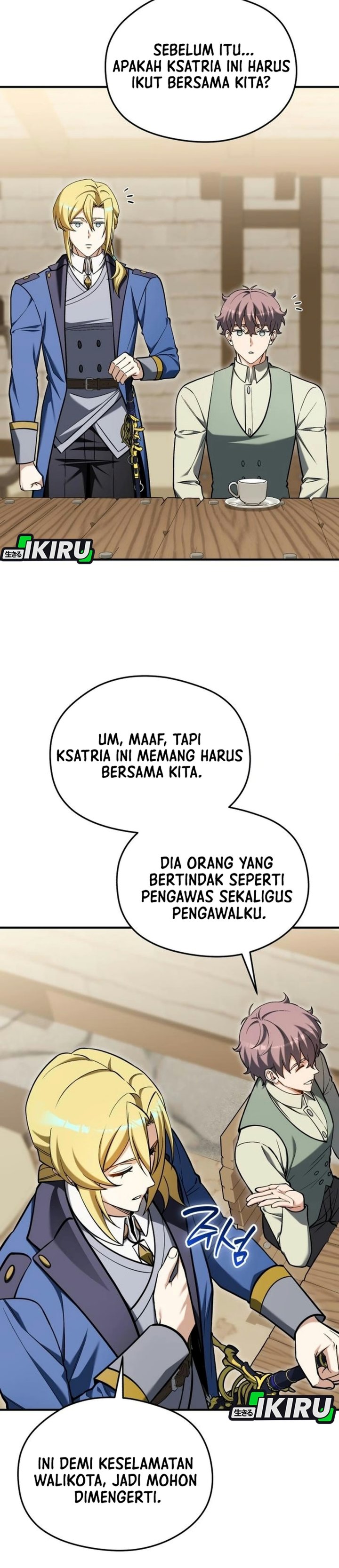 Feasting Lord in Another world Chapter 37 - Page 3