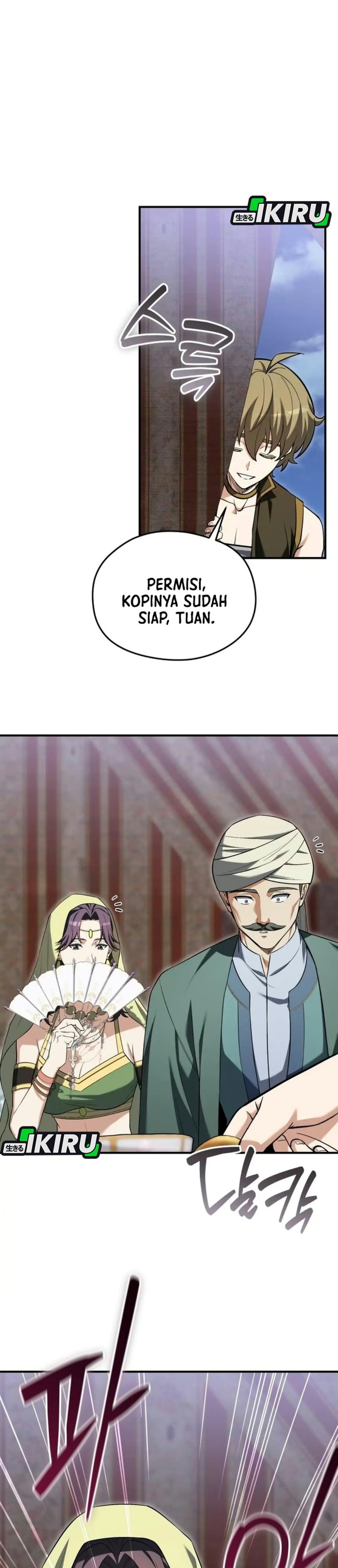 Feasting Lord in Another world Chapter 37 - Page 36