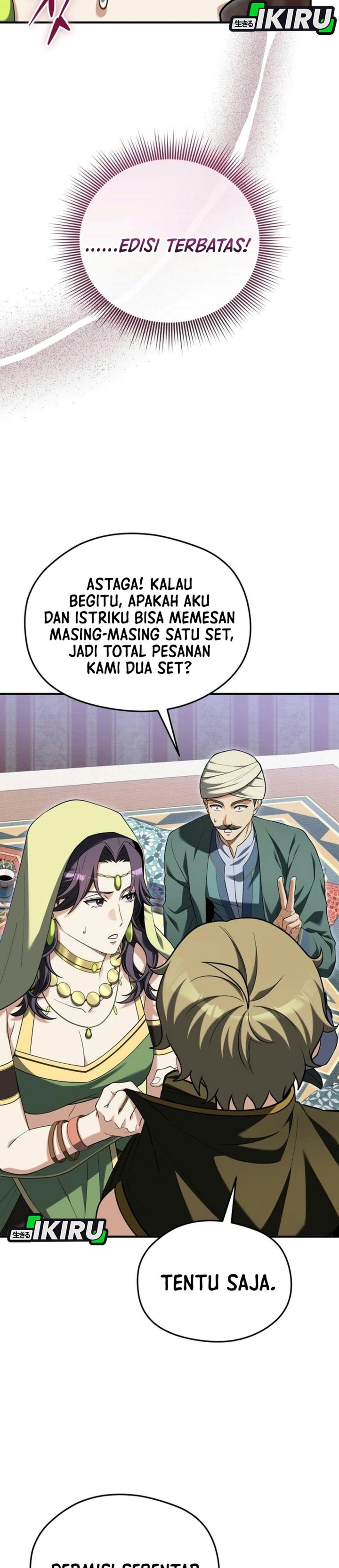 Feasting Lord in Another world Chapter 37 - Page 46