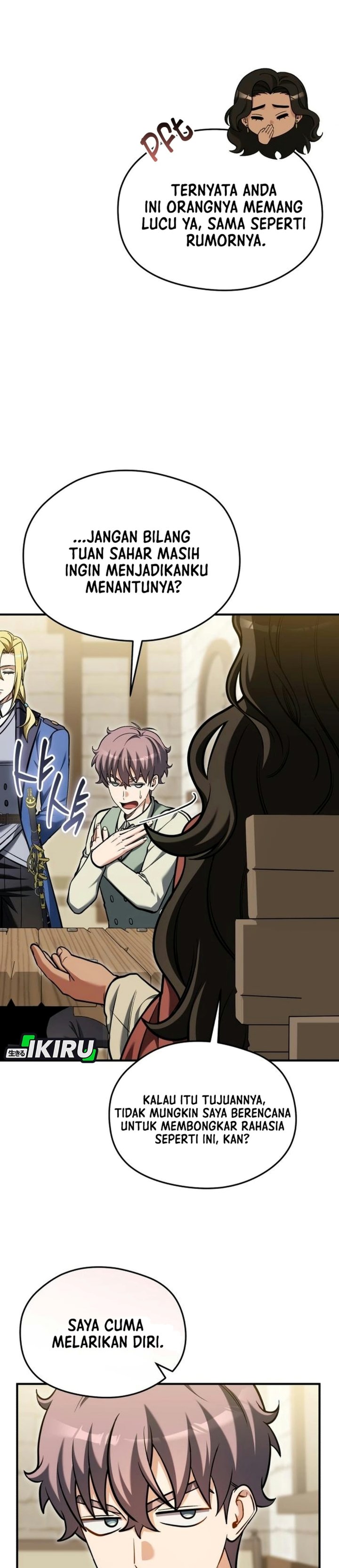 Feasting Lord in Another world Chapter 37 - Page 8