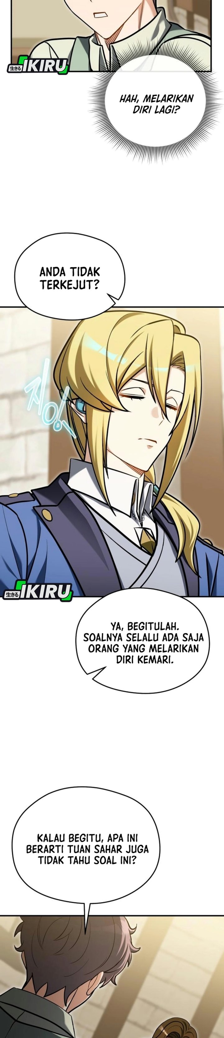 Feasting Lord in Another world Chapter 37 - Page 9