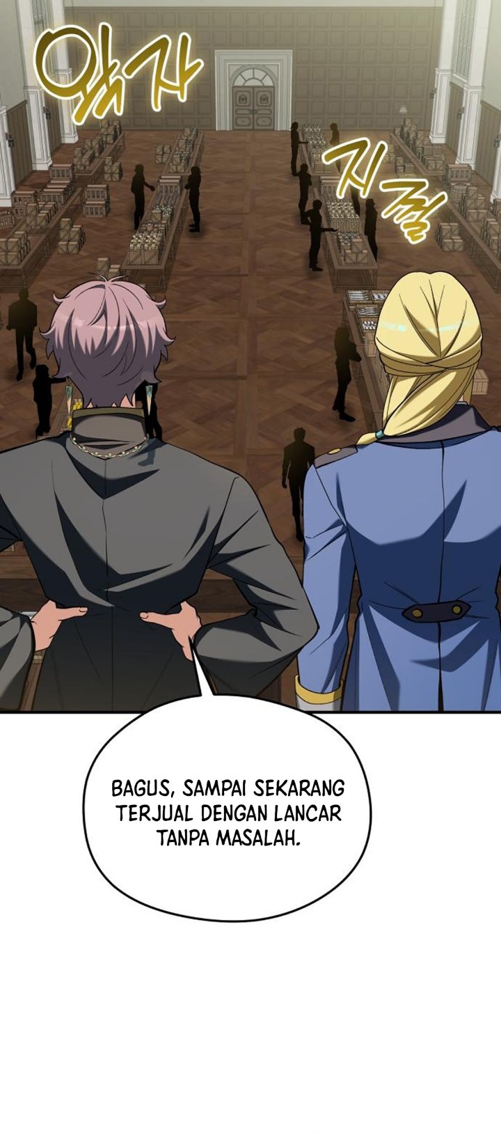 Feasting Lord in Another world Chapter 38 - Page 14