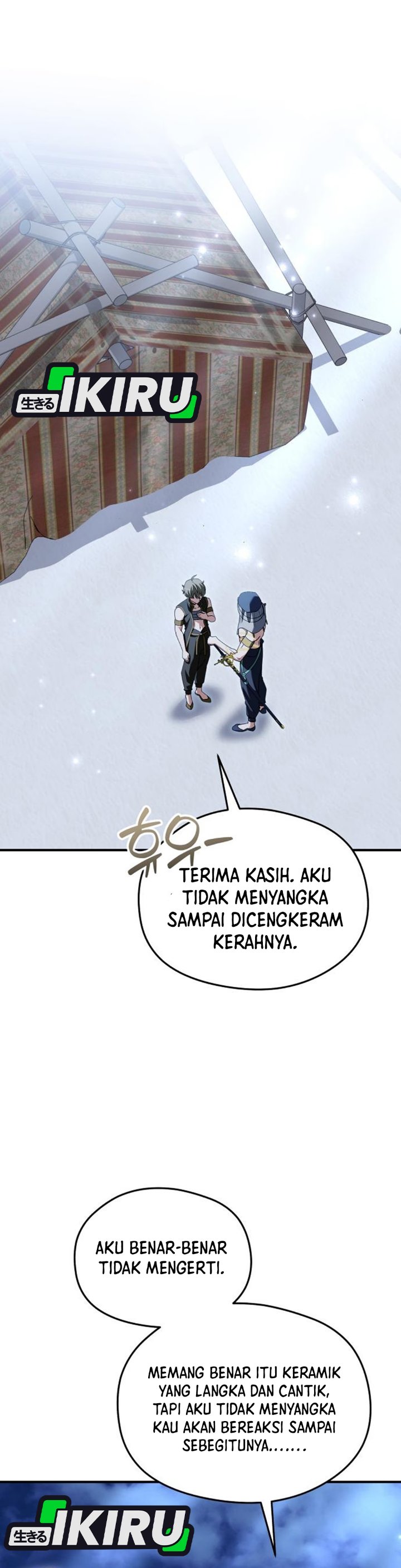 Feasting Lord in Another world Chapter 38 - Page 2