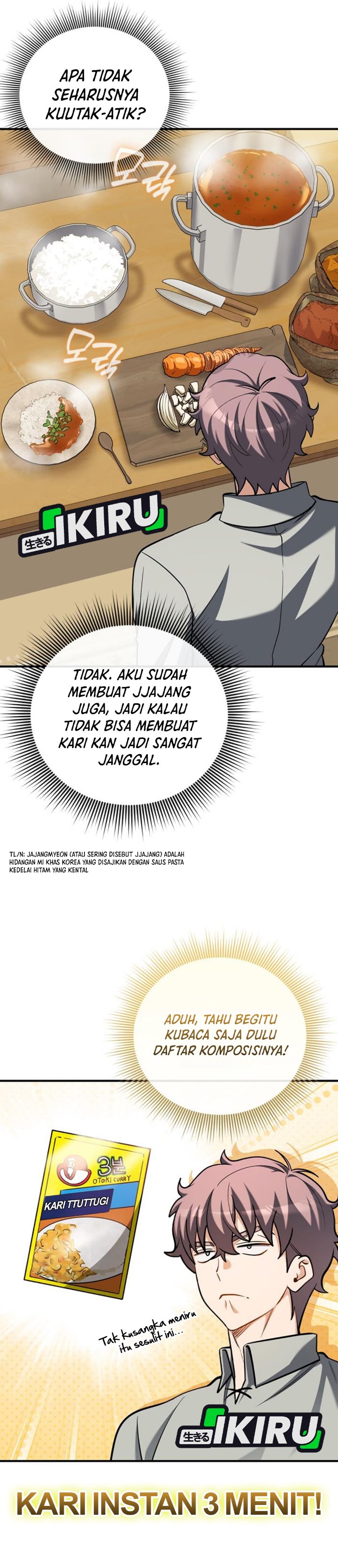 Feasting Lord in Another world Chapter 38 - Page 20