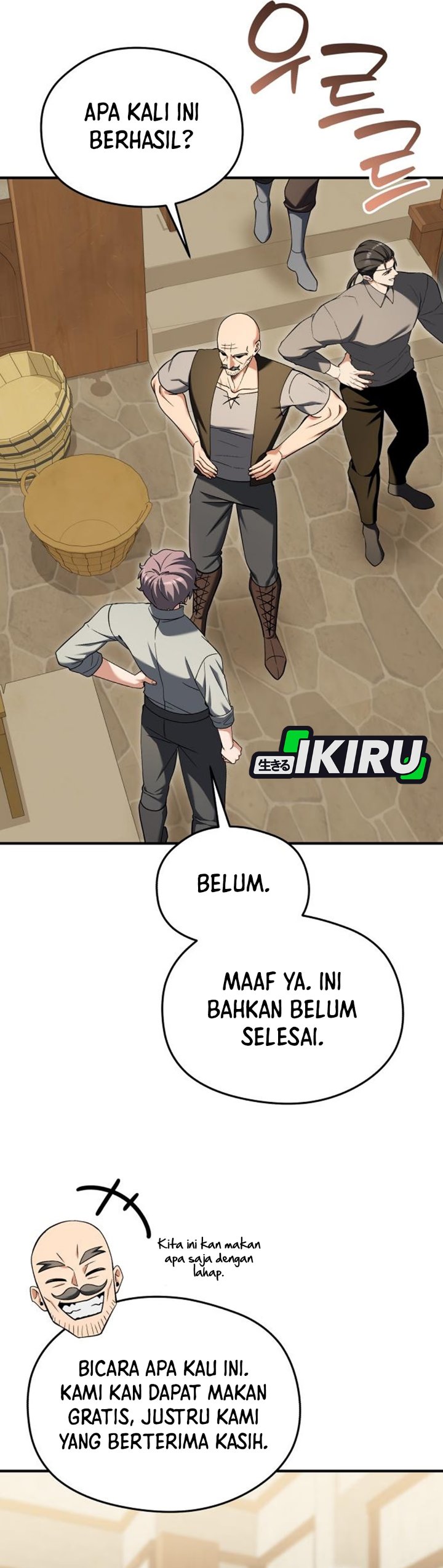 Feasting Lord in Another world Chapter 38 - Page 23