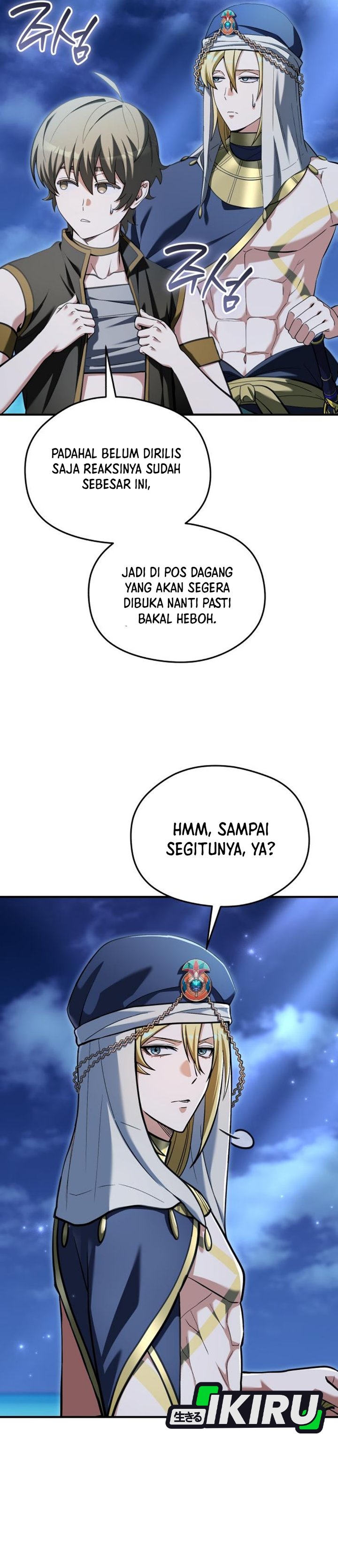 Feasting Lord in Another world Chapter 38 - Page 3
