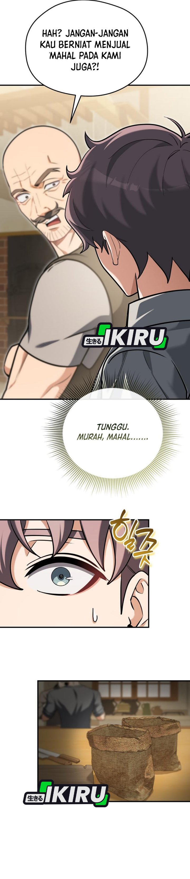 Feasting Lord in Another world Chapter 38 - Page 30