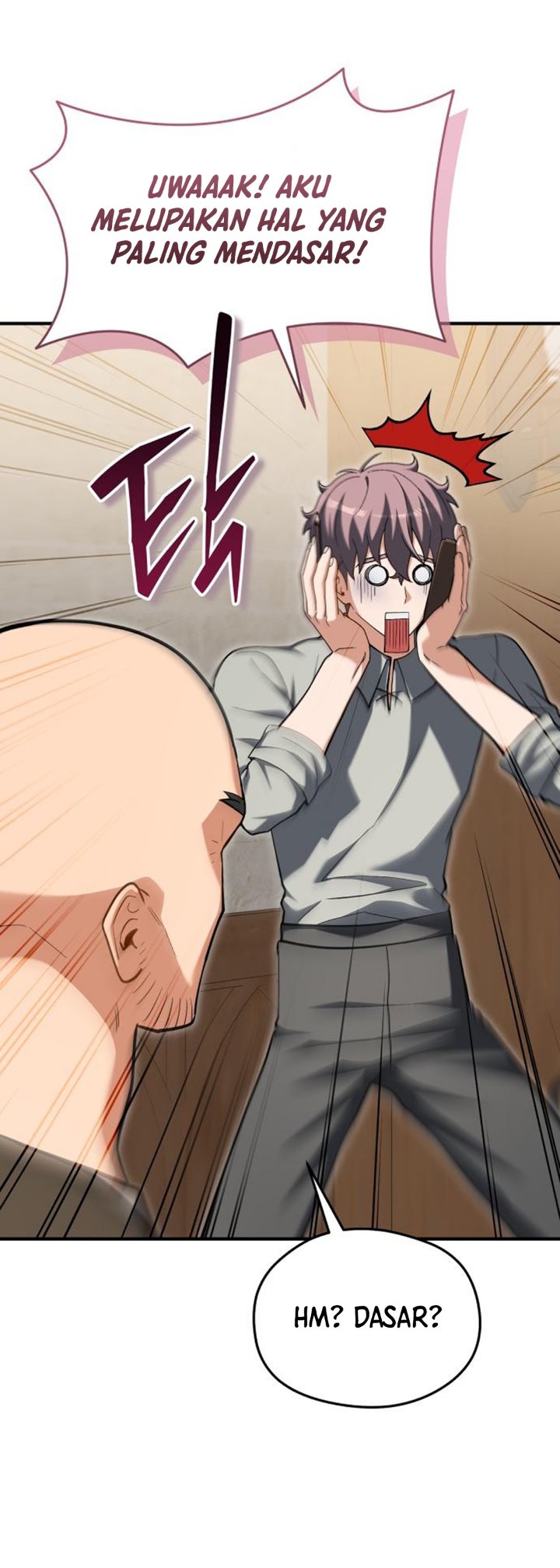 Feasting Lord in Another world Chapter 38 - Page 31