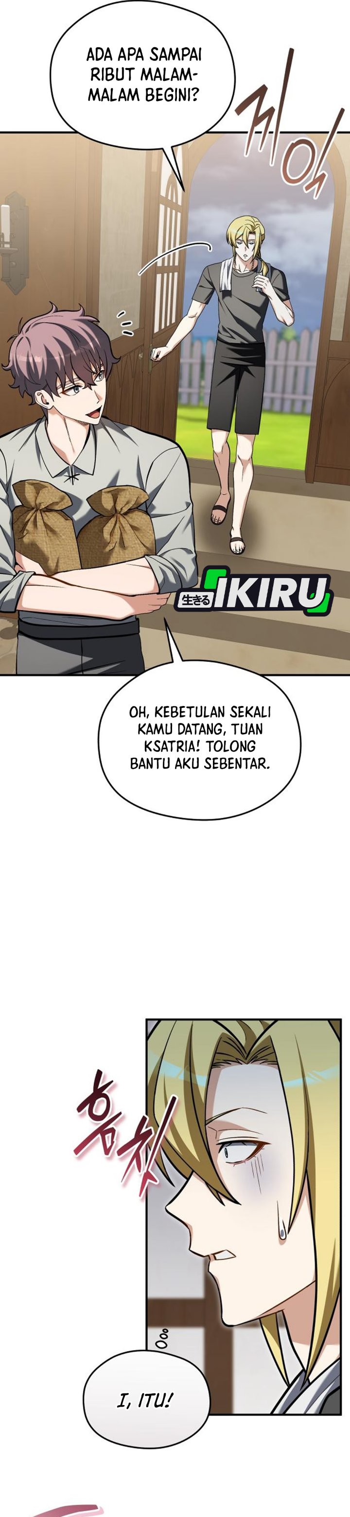 Feasting Lord in Another world Chapter 38 - Page 34