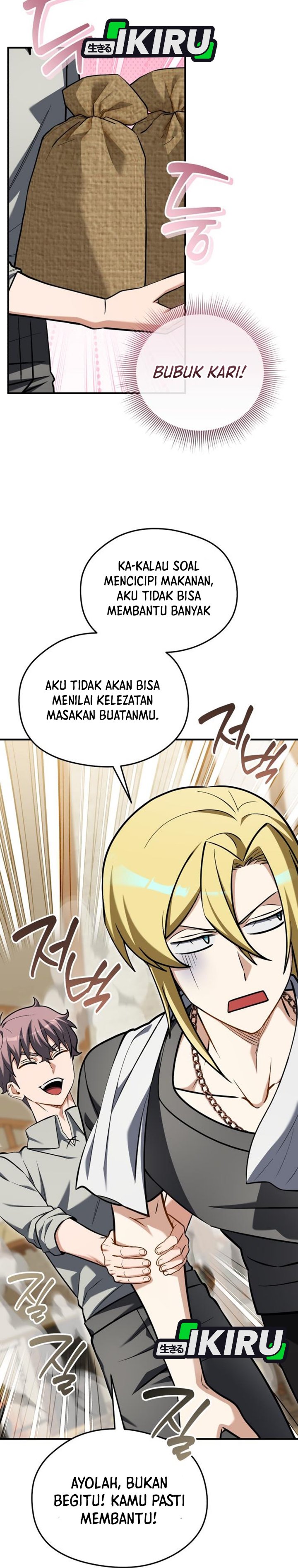 Feasting Lord in Another world Chapter 38 - Page 35