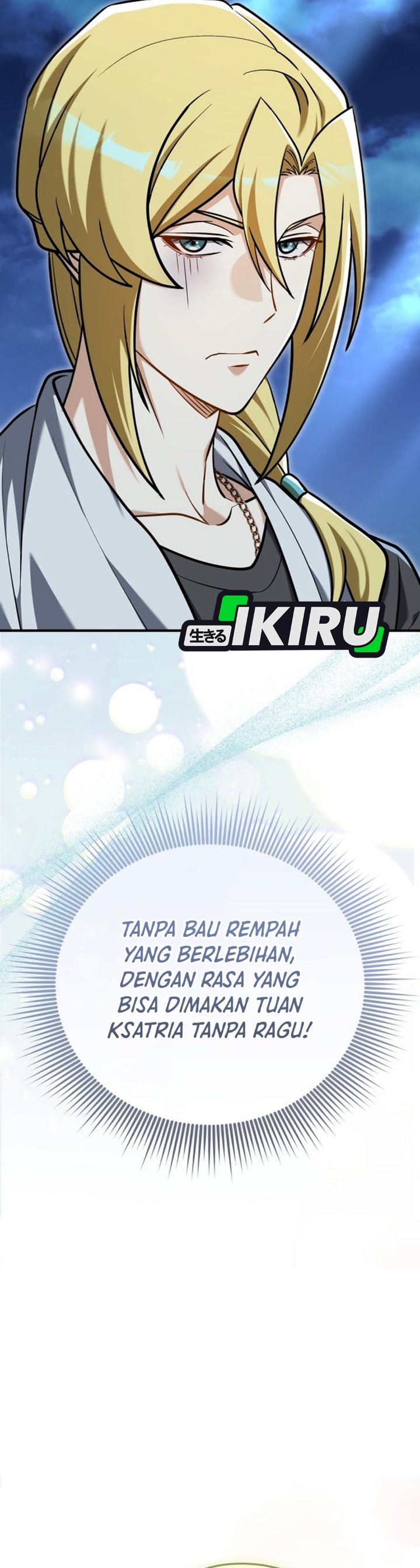 Feasting Lord in Another world Chapter 38 - Page 38