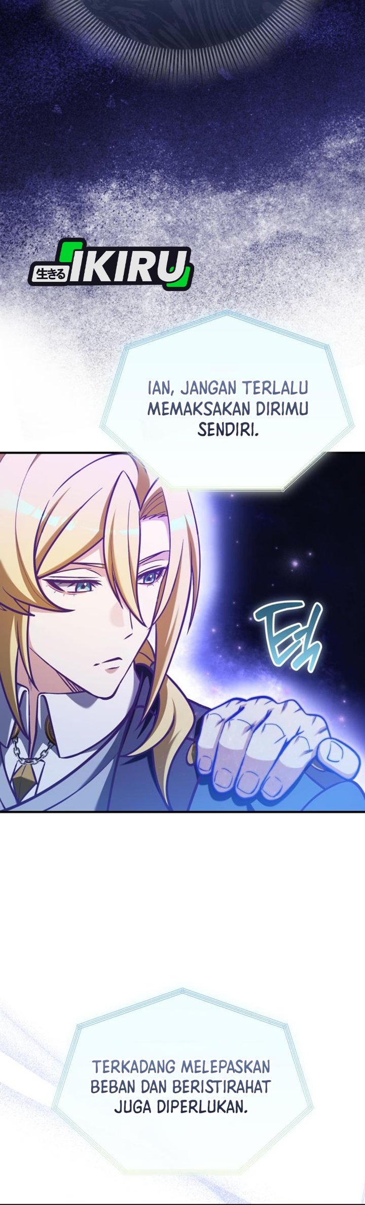 Feasting Lord in Another world Chapter 38 - Page 43