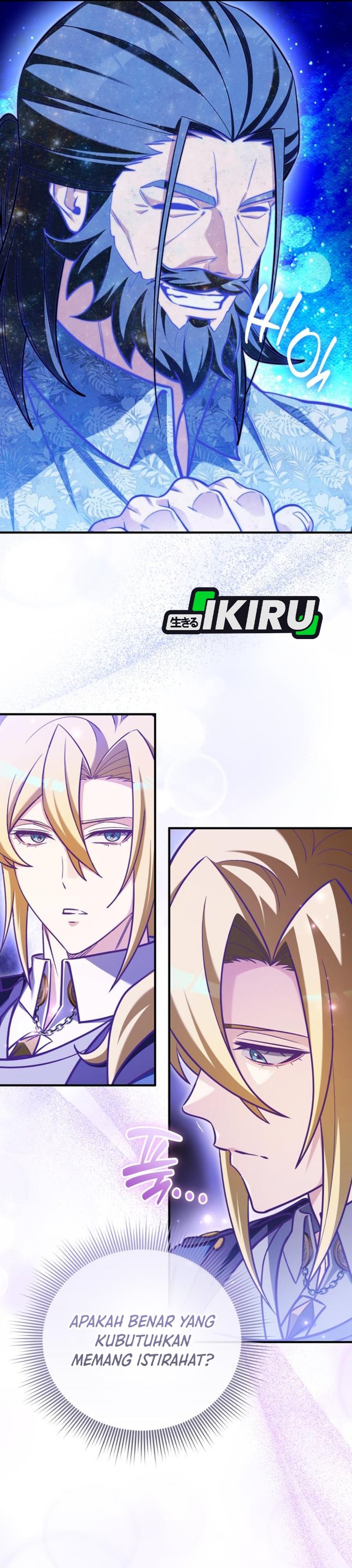 Feasting Lord in Another world Chapter 38 - Page 44