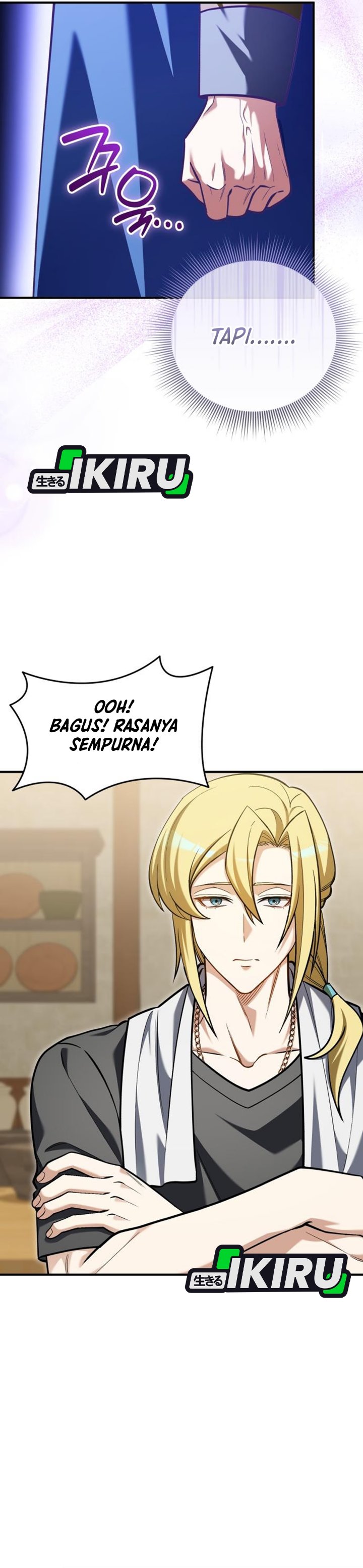 Feasting Lord in Another world Chapter 38 - Page 45