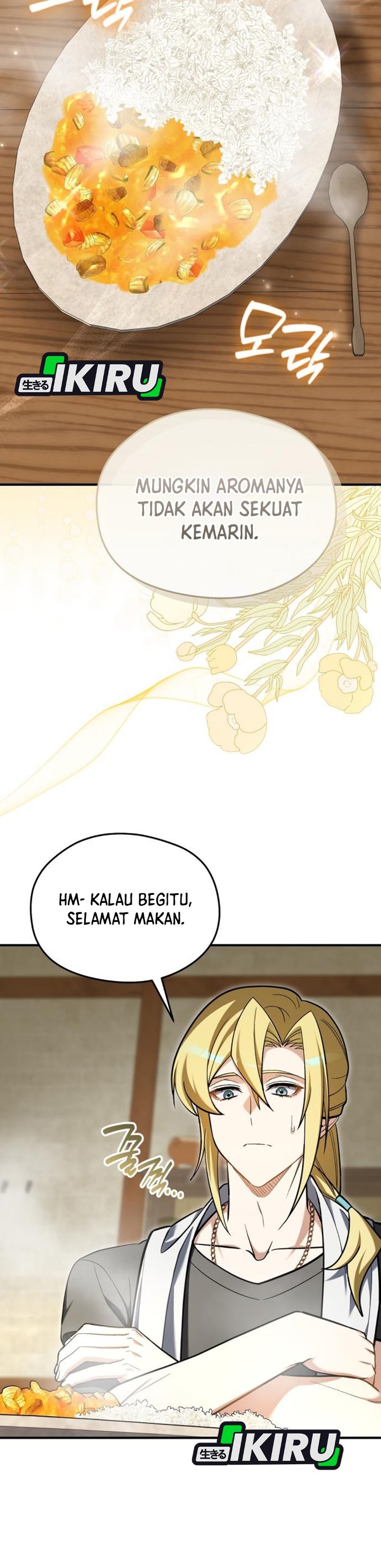 Feasting Lord in Another world Chapter 38 - Page 48