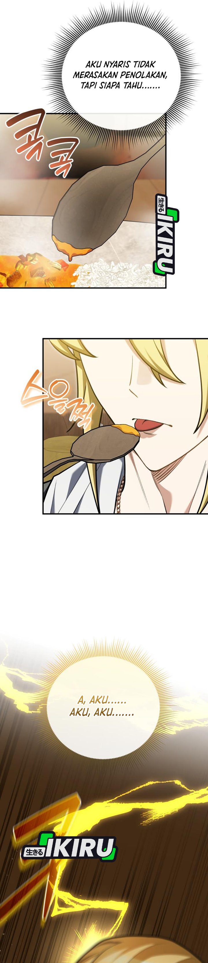 Feasting Lord in Another world Chapter 38 - Page 49