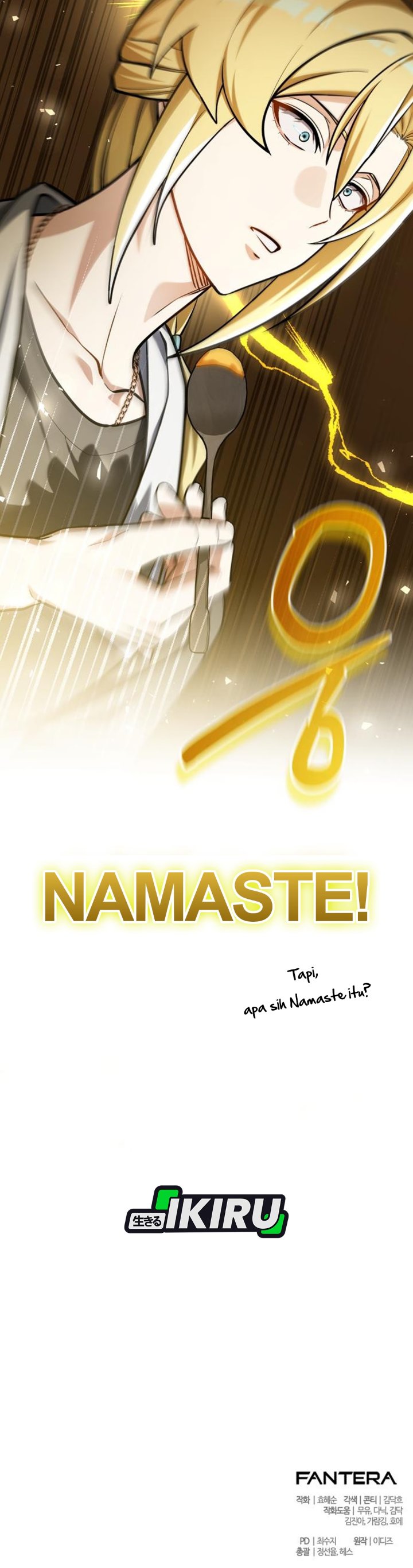 Feasting Lord in Another world Chapter 38 - Page 50