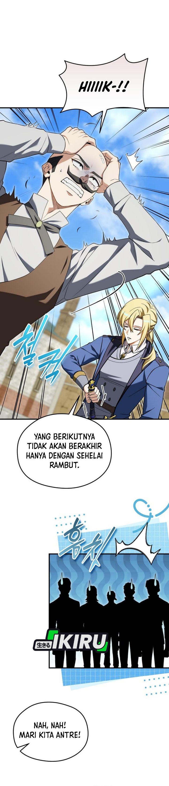 Feasting Lord in Another world Chapter 38 - Page 8