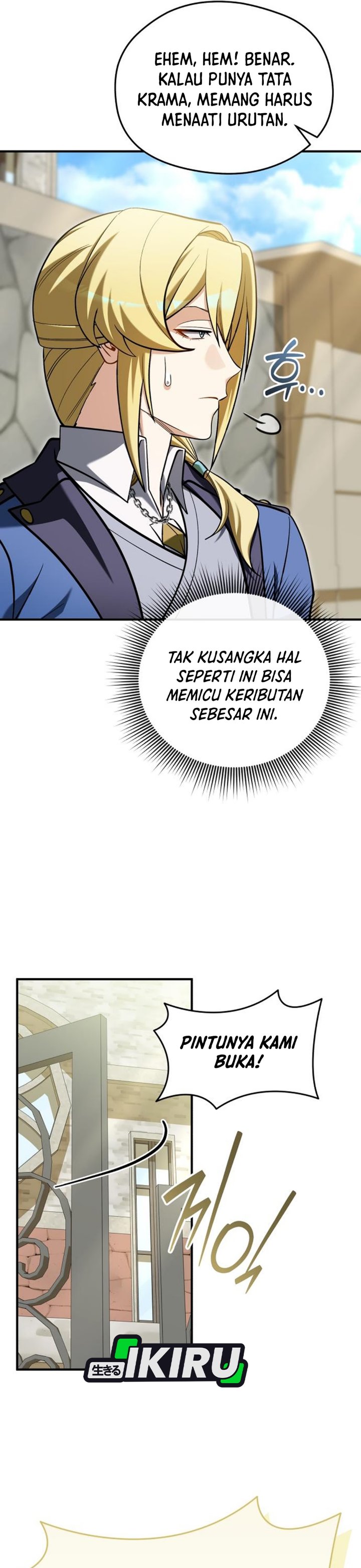 Feasting Lord in Another world Chapter 38 - Page 9