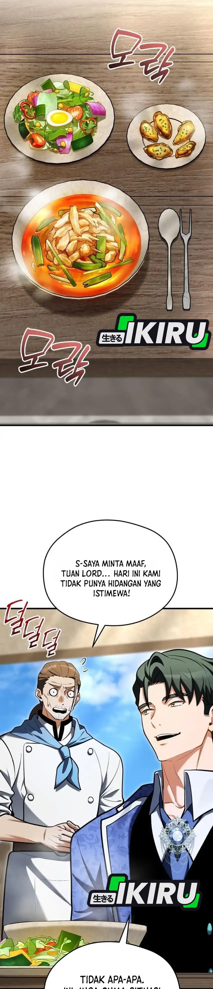 Baca Feasting Lord in Another world - Chapter 9 halaman 11