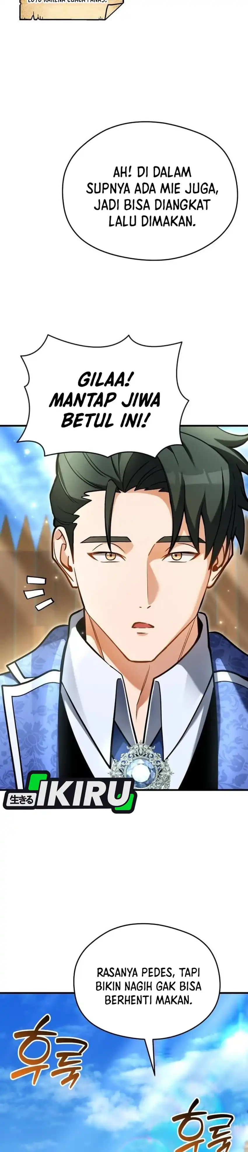 Baca Feasting Lord in Another world - Chapter 9 halaman 14