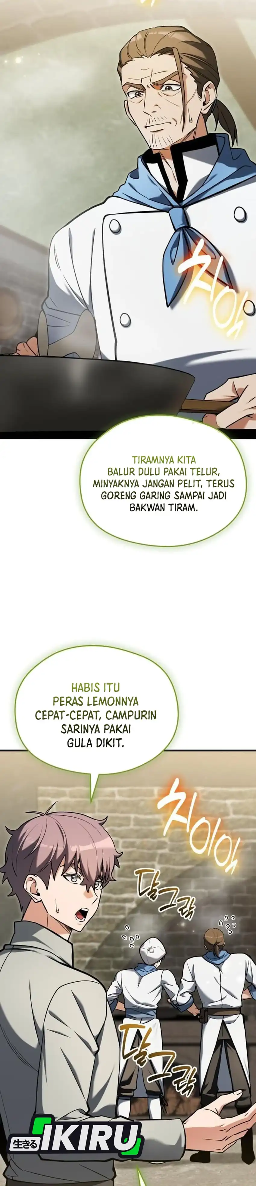 Baca Feasting Lord in Another world - Chapter 9 halaman 2