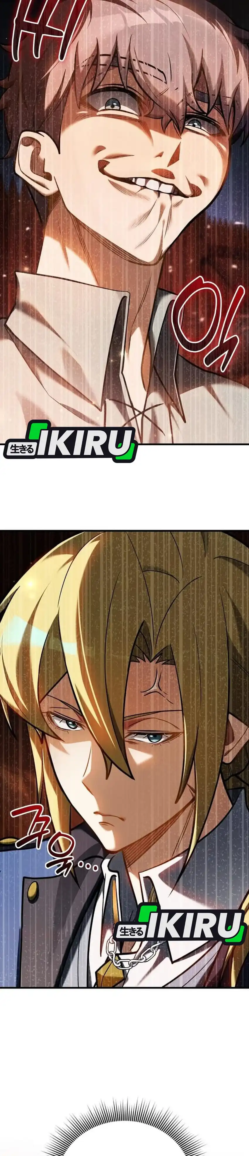 Baca Feasting Lord in Another world - Chapter 9 halaman 28