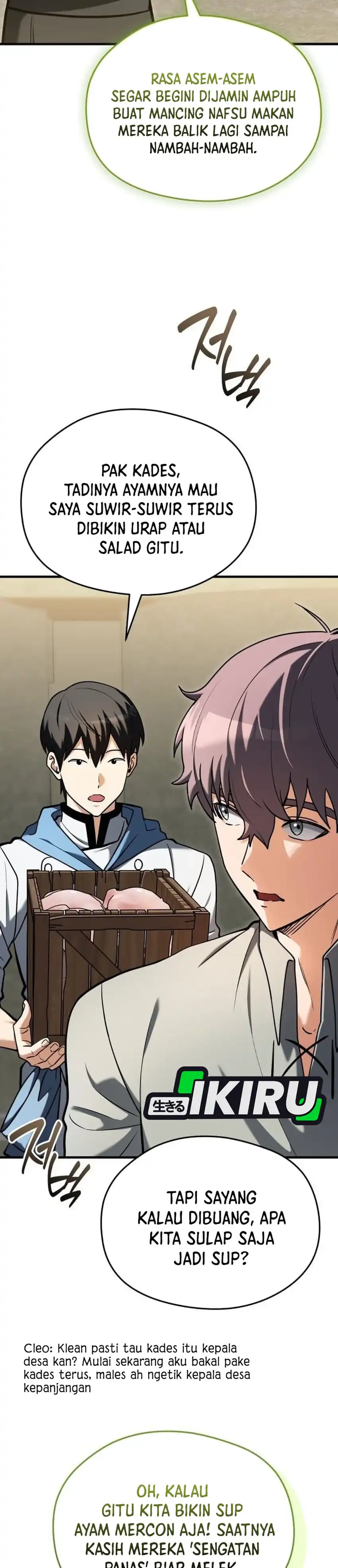 Baca Feasting Lord in Another world - Chapter 9 halaman 3