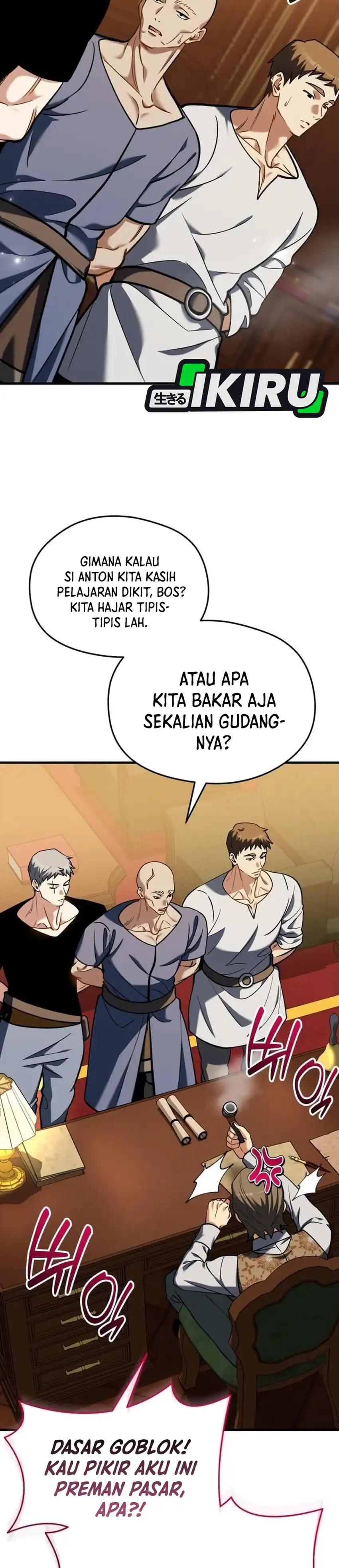 Baca Feasting Lord in Another world - Chapter 9 halaman 43